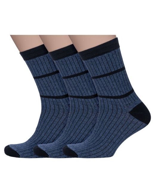 Альтаир Комплект из 3 пар мужских носков темный джинс размер 25 39-41