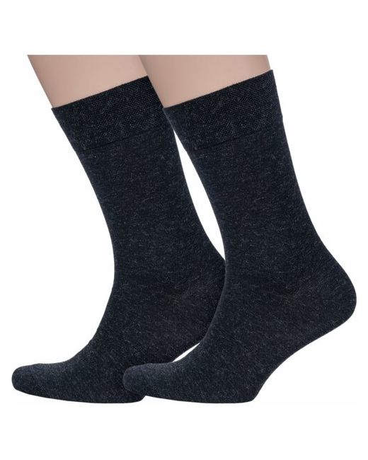 DiWaRi Комплект из 2 пар мужских носков вискозы и кашемира рис. 000 черные меланж размер 25