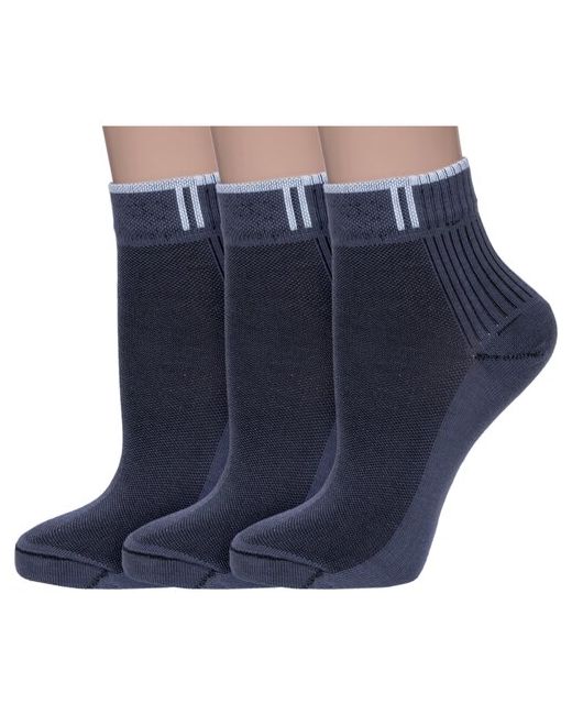 Альтаир Комплект из 3 пар спортивных носков темно размер 23 37-38