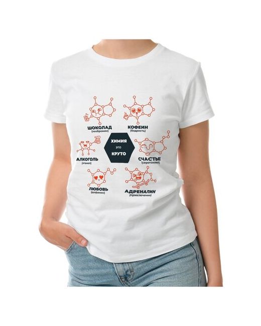 Roly футболка Химия это круто L