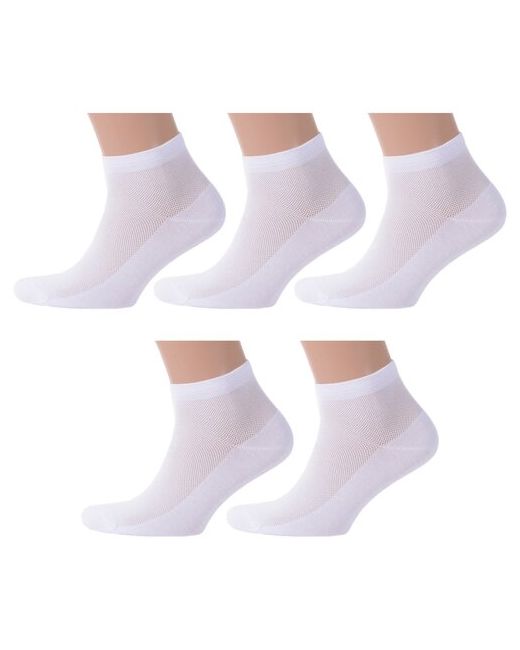 RuSocks Комплект из 5 пар мужских носков Орудьевский трикотаж размер 27-29 45
