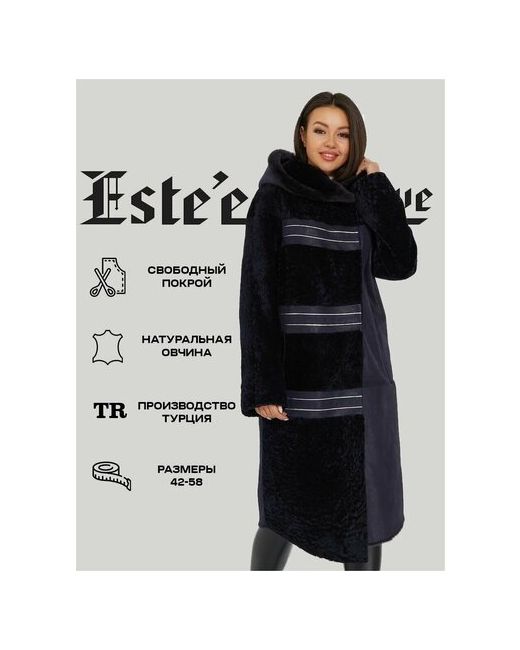 Este'e exclusive Fur&Leather Дубленка натуральная удлиненная из овчины длинное меховое пальто с капюшоном