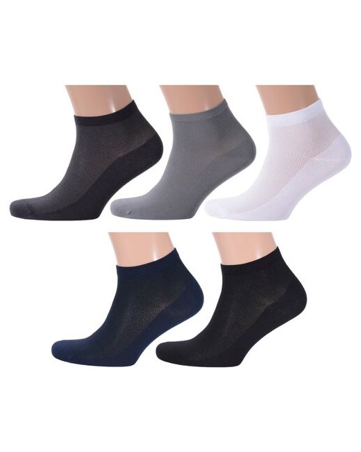 RuSocks Комплект из 5 пар мужских носков Орудьевский трикотаж 1 размер 27-29 45
