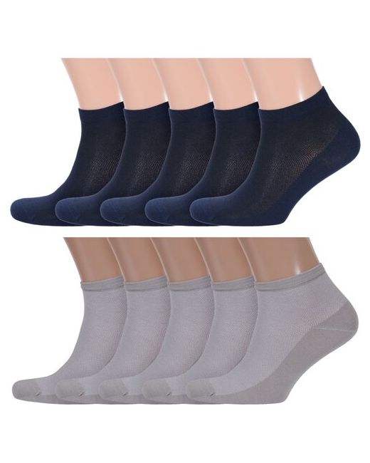RuSocks Комплект из 10 пар мужских носков Орудьевский трикотаж 3 размер 25-27 38-41