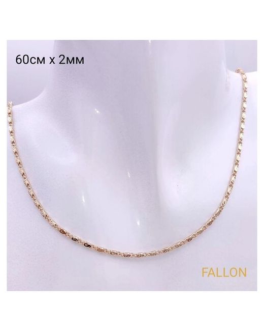 Fallon jewelry Бижутерия под золото цепочка медицинский сплав медсплав длина 60 см