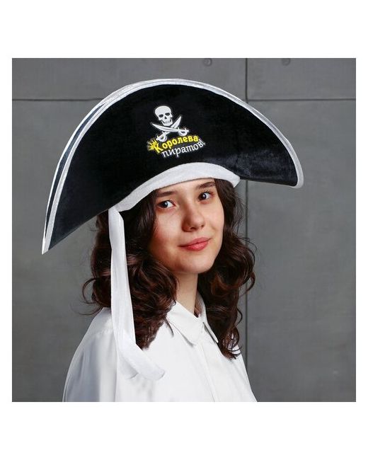 Страна Карнавалия Шляпа пирата Королева пиратов р-р. 56-58