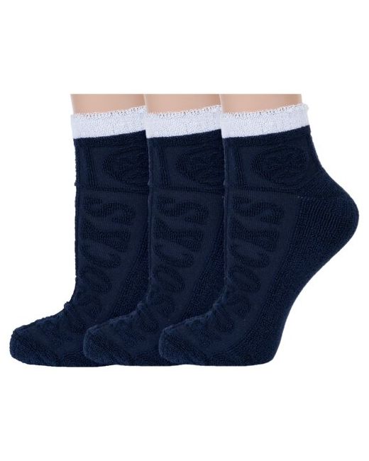 RuSocks Комплект из 3 пар женских махровых носков Орудьевский трикотаж темно размер 23-25 39