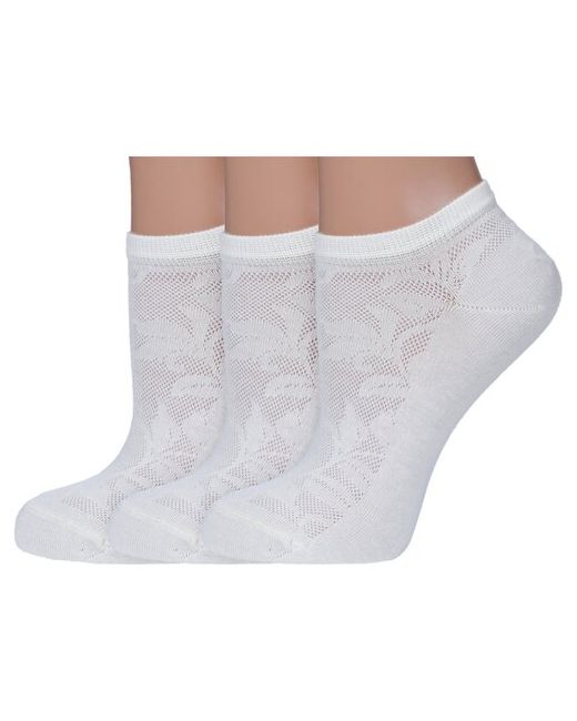 RuSocks Комплект из 3 пар женских носков Орудьевский трикотаж кремовые размер 23