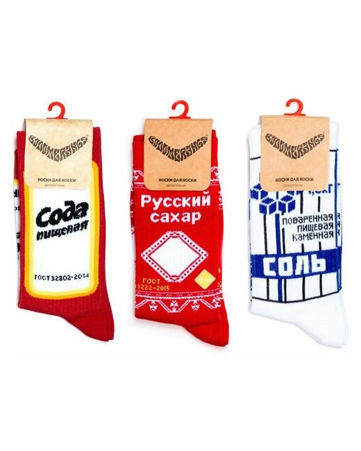 Booomerangs Комплект спортивных носков Дизайн Упаковки Сода Соль Сахар 40-45