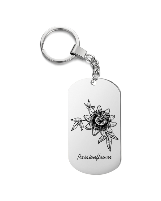 Подарок со смыслом Брелок на ключи односторонний с гравировкой passionflower
