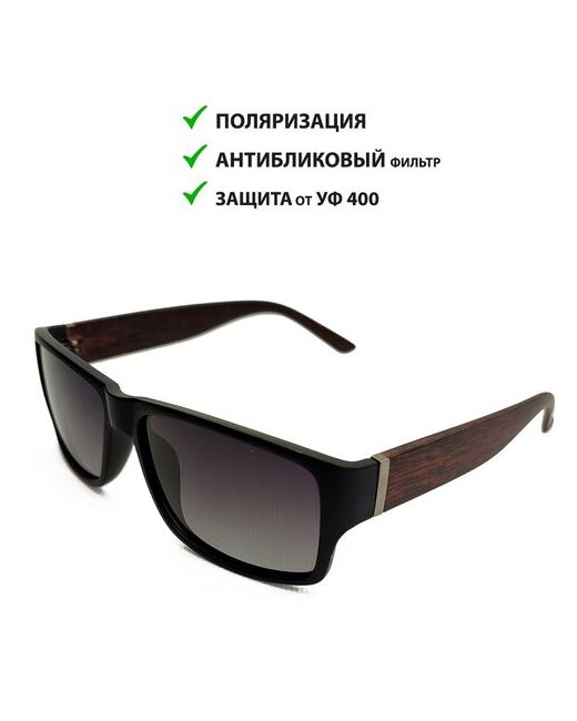 Ecosky Очки солнцезащитные матовые очки с 100 защитой от ультрафиолета поляризацией антибликовые