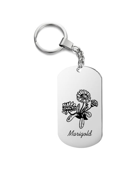 Подарок со смыслом Брелок на ключи односторонний с гравировкой Marigold