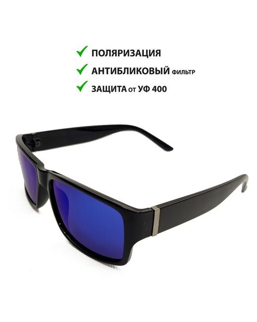 Ecosky Очки солнцезащитные очки с 100 защитой от ультрафиолета поляризацией антибликовые