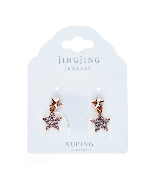 Xuping Jewelry Бижутерия серьги со стразами Advanced Crystal Ксюпинг x120232-61