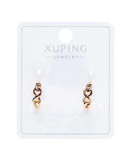 Xuping Jewelry Бижутерия серьги кольца пирсинг уха Ксюпинг x120232-31