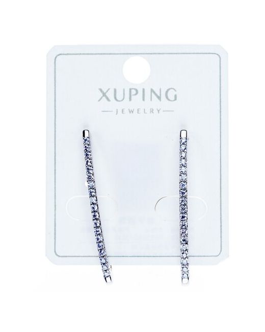 Xuping Jewelry Бижутерия серьги с дорожкой фианитов Ксюпинг x120232-69