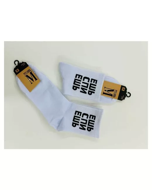 Мини носки с надписью ЕшьСпиЕшь 1 пара универсальный размер 40-47