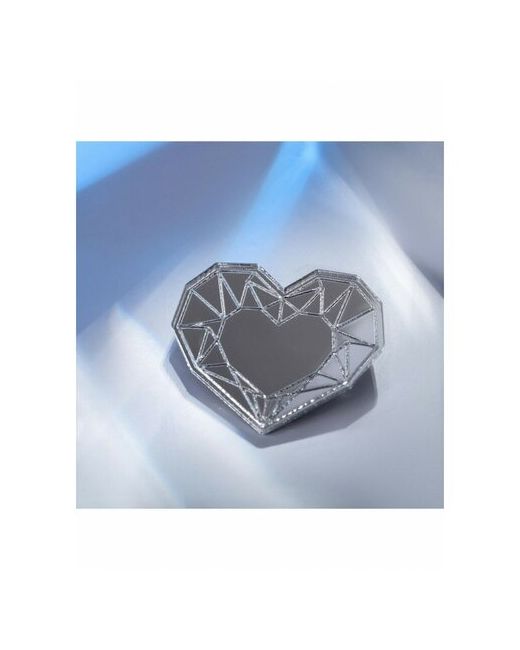 lapanda Брошь зеркальная из акрила эффектная эксклюзив топ Сердце геометрия серебро