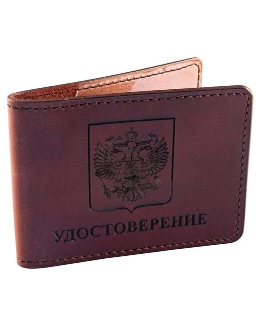 Лубянка Обложка для удостоверения Герб России