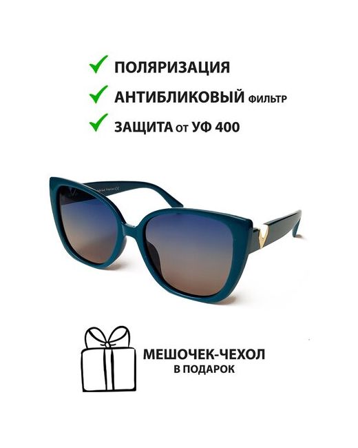 Ecosky Очки солнцезащитные с поляризацией очки для защиты от УФ400