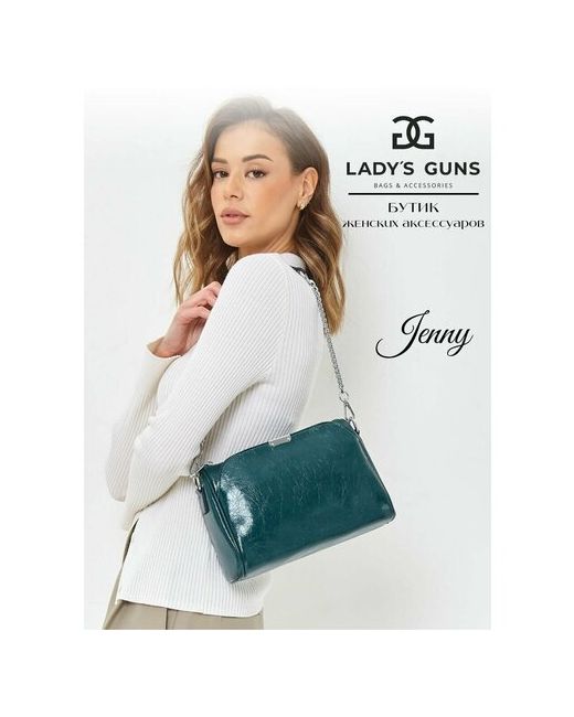 Lady's Guns Классическая повседневная сумка из натуральной кожи JENNY