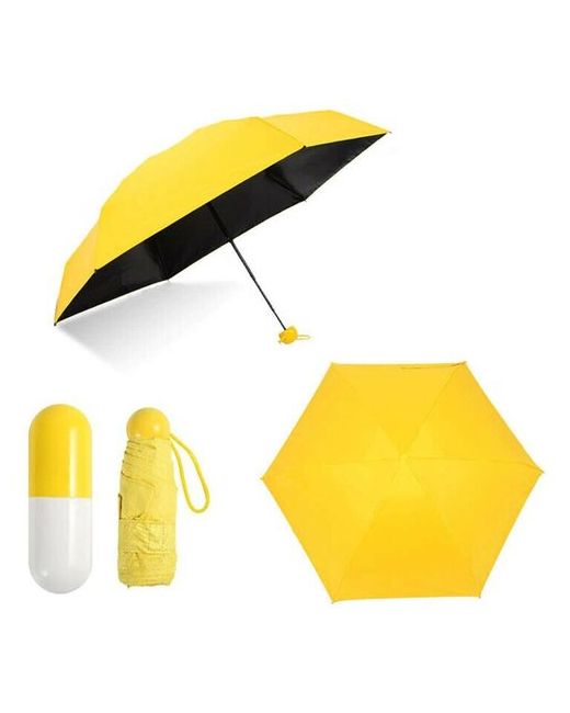 GoodStore24 Мини зонт Капсула Желтая