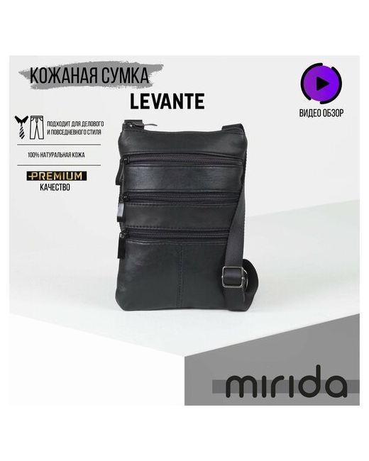 Mirida сумка через плечо из натуральной кожи Levante черная