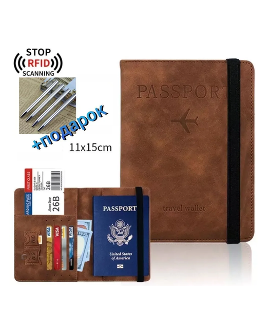Shams Обложка для паспорта розовая/бежевая/экокожа