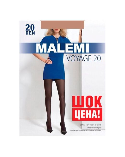 Malemi Колготки классические Voyage 20 размер nero