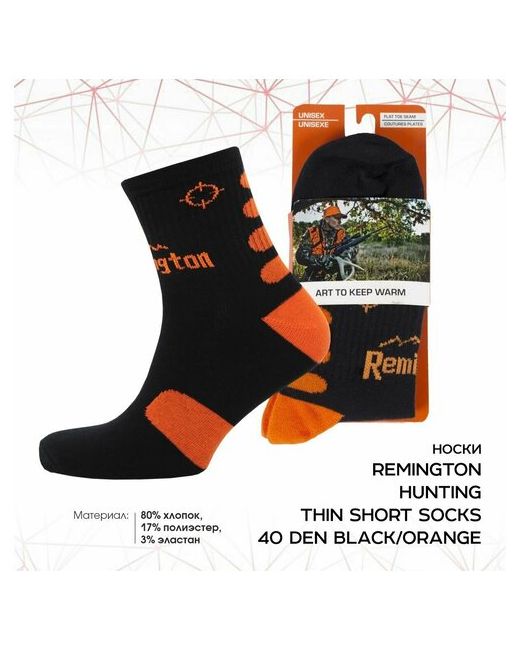 Remington Термоноски Hunting Thin Short Socks 40 Den бело-оранжевые р. 43-46