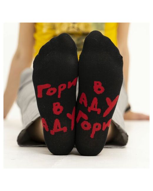 St. Friday Короткие носки St Friday Socks Ankle Гори в аду 38-41
