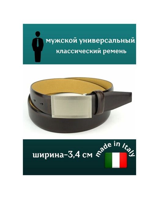 GP & Max Ремень кожаный универсальный классический Италия