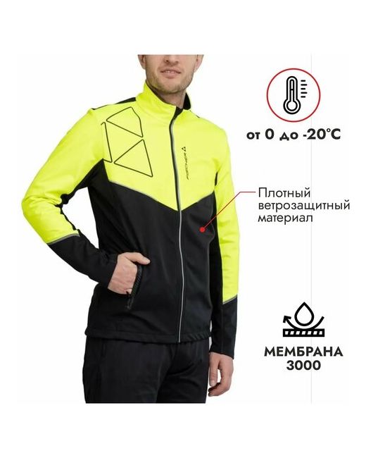 Fischer Куртка разминочная Softshell Light мужскаяGR8207-103 черный/лимон L INT