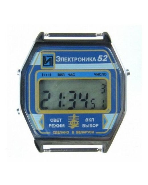 Электроника (Беларусь) Наручные часы Электроника 52 1204