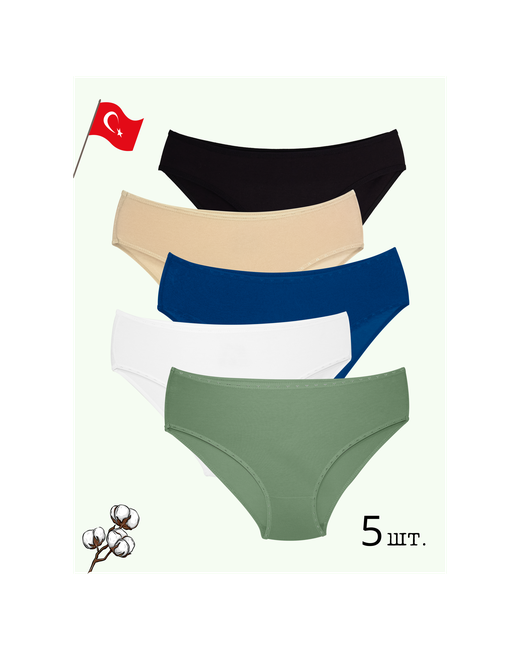 ALYA Underwear Трусы набор 5 шт слипы хлопок Турецкое нижнее белье размер S