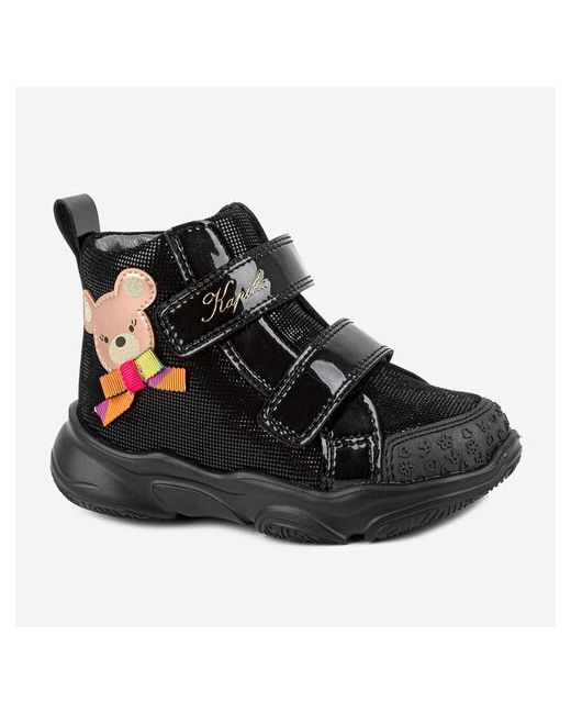Kapika Ботинки для девочек 51375ук-2 размер