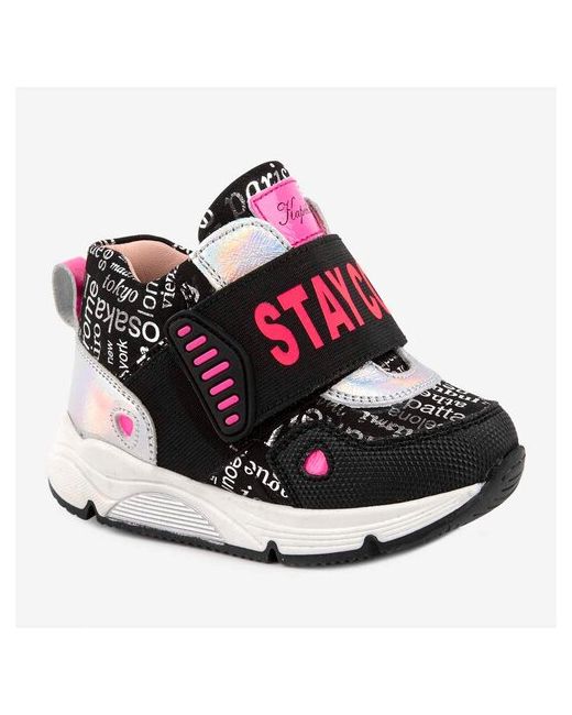 Kapika Ботинки для девочек 51368ут-1 черный-розовый размер 21