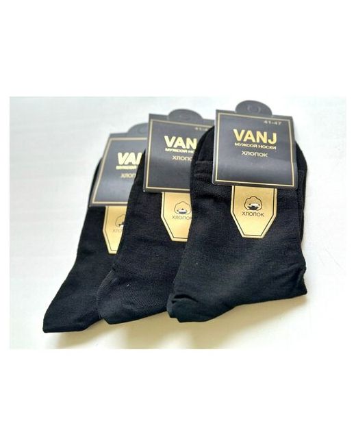 Vanj носки из хлопка набор 5 пар средней длинны черные универсальный размер 40-47