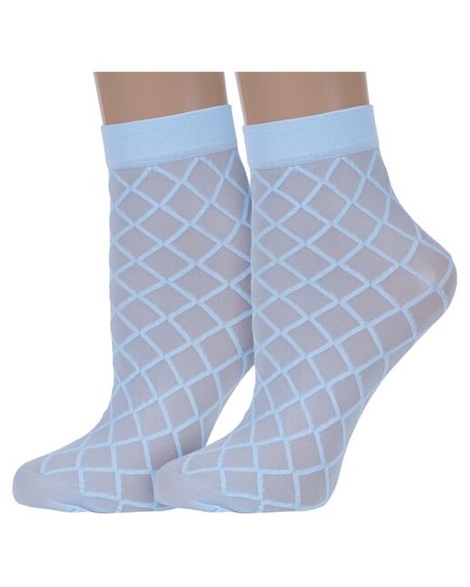 Conte Комплект из 2 пар женских носков light blue голубые размер 23-25