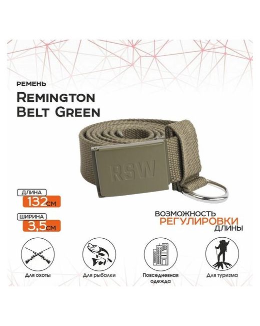 Remington Ремень Belt green