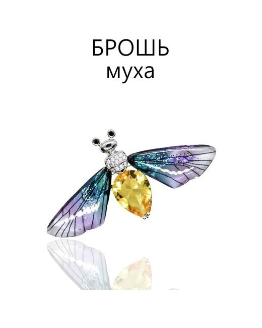 Loverna.shop Брошь муха с прозрачными крыльями