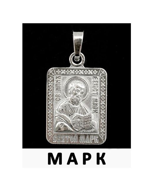 ОптимаБизнес Именная нательная икона иконка кулон на шею с именем Марк