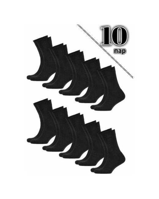 Bg Носки высокие хлопок 10 пар черные