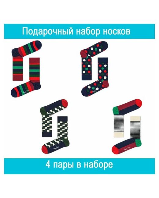 Happy Socks Подарочный набор носочков унисекс 4-Pack Classic Navy Socks Gift Set