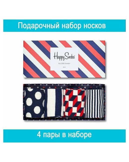 Happy Socks Подарочный набор носков 4-Pack Classic Navy Socks Gift Set