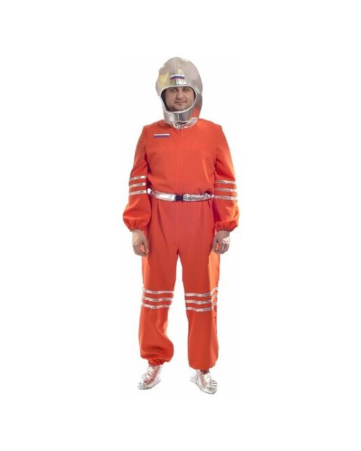 Птица Феникс Карнавальный костюм космонавта в серебристом шлеме