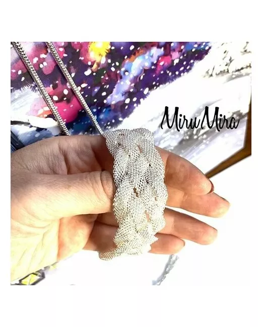 MiruMira Браслет из серебра 925 пробы дизайн Косичка украшение в подарок подарочном мешочке парчи