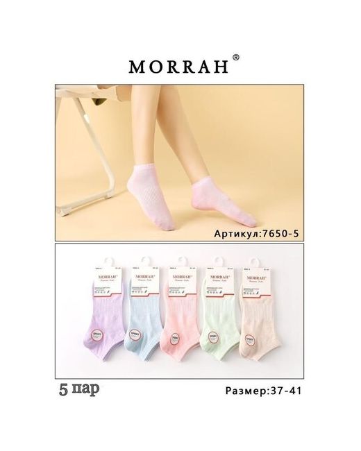 Morrah Комплект женских носков 5пар размер