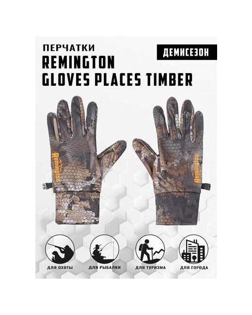 Remington Перчатки Gloves Places Timber S/M