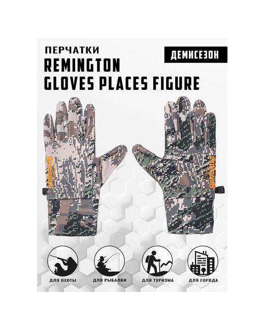 Remington Перчатки Gloves Places Figure L/XL